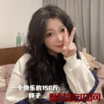 秀人网刘飞儿晒照身材重回巅峰，斗鱼直播起身展示美腰