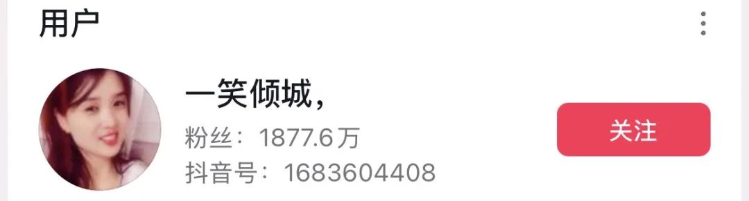 00后大学生毕业即背负百万债务?原因竟是被中老年偶像一笑倾城哄骗签约,发现时为时已晚!