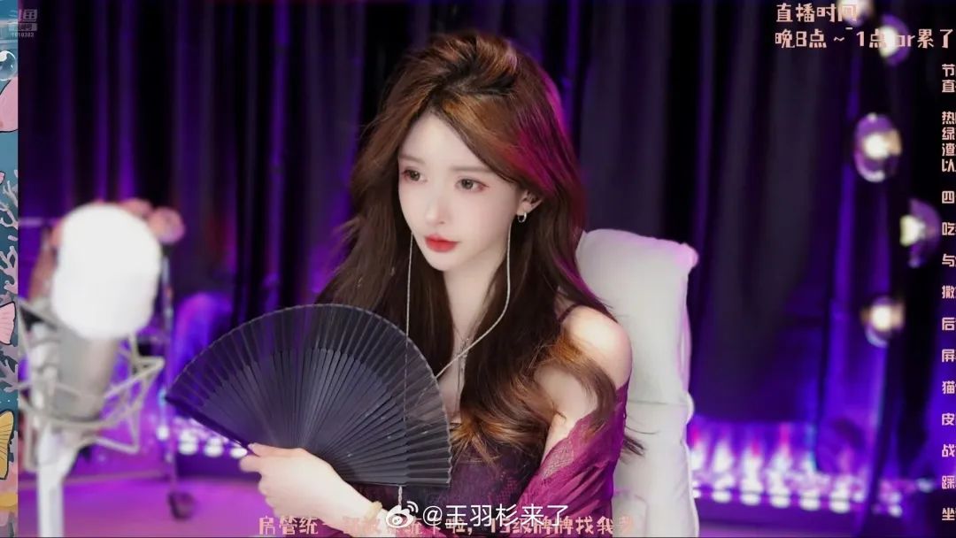 二次元女主播让网友刷礼物,称自己很有投资价值,别的女主播都是直播挣钱,自己只想找对象,网友锐评:都买豪宅了,太贪心了!
