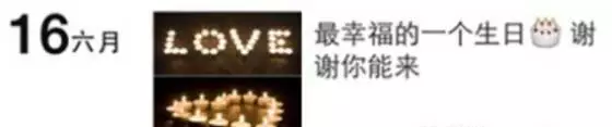 陈思诚夜会2女 所有相关行为都不值得提倡