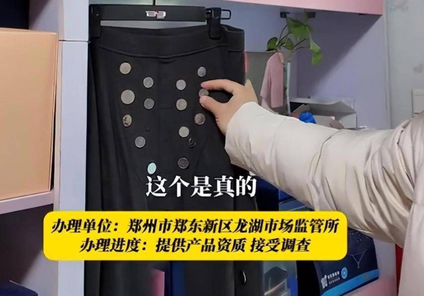 倪萍屡错且害人,名利难救