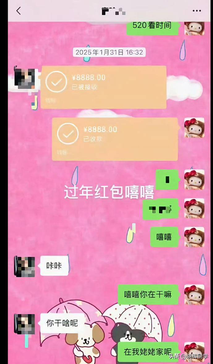 7月娱乐圈四大瓜:婚外情、骗局、对媒体报道反应强烈,个个离谱