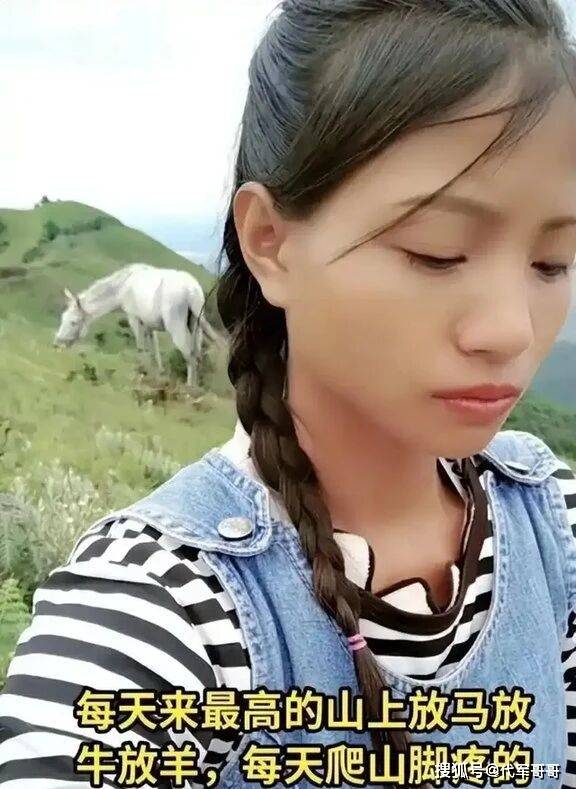 网红小英曝丈夫出轨表妹 离婚风波再升级