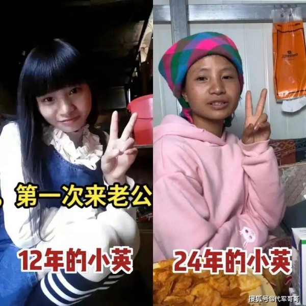 网红小英曝丈夫出轨表妹 离婚风波再升级