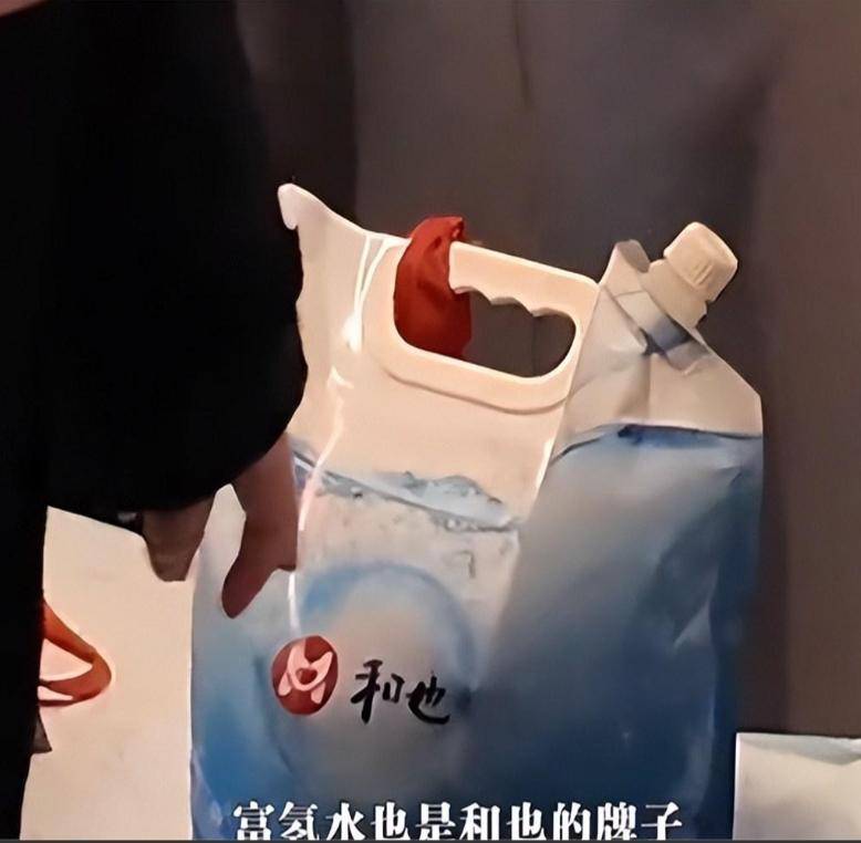 倪萍屡错且害人,名利难救