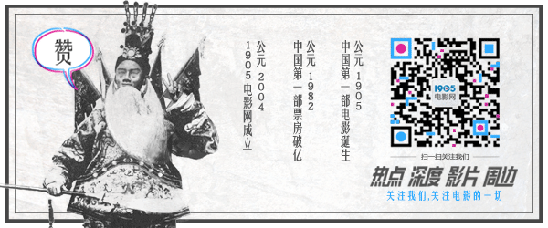 宅男女神开酒会 钟镇涛黄又南醉酒闹事