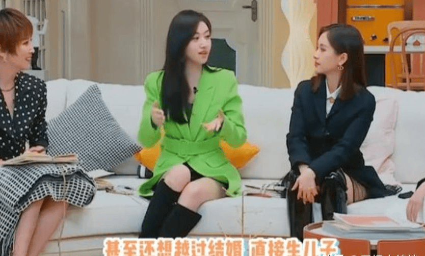 景甜风波升级!被扒卖豪宅曾被官方媒体点名