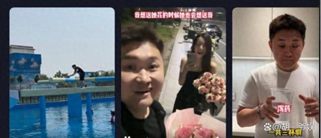 千万网红张百乔小雪婚变传闻,沈阳别墅急售引热议