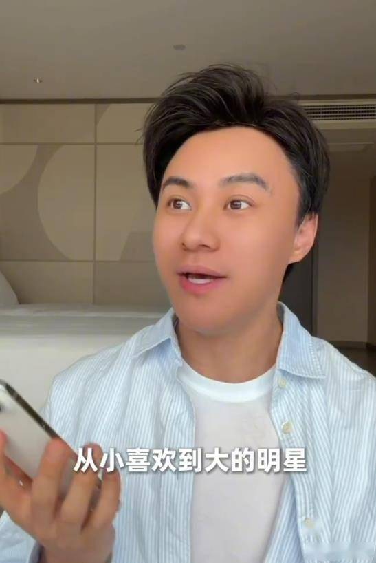 毛小星质疑阿雅抄袭,阿雅道歉下架