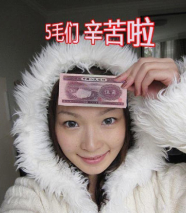 文章回应媒体:个人生活风波背后的真实考量