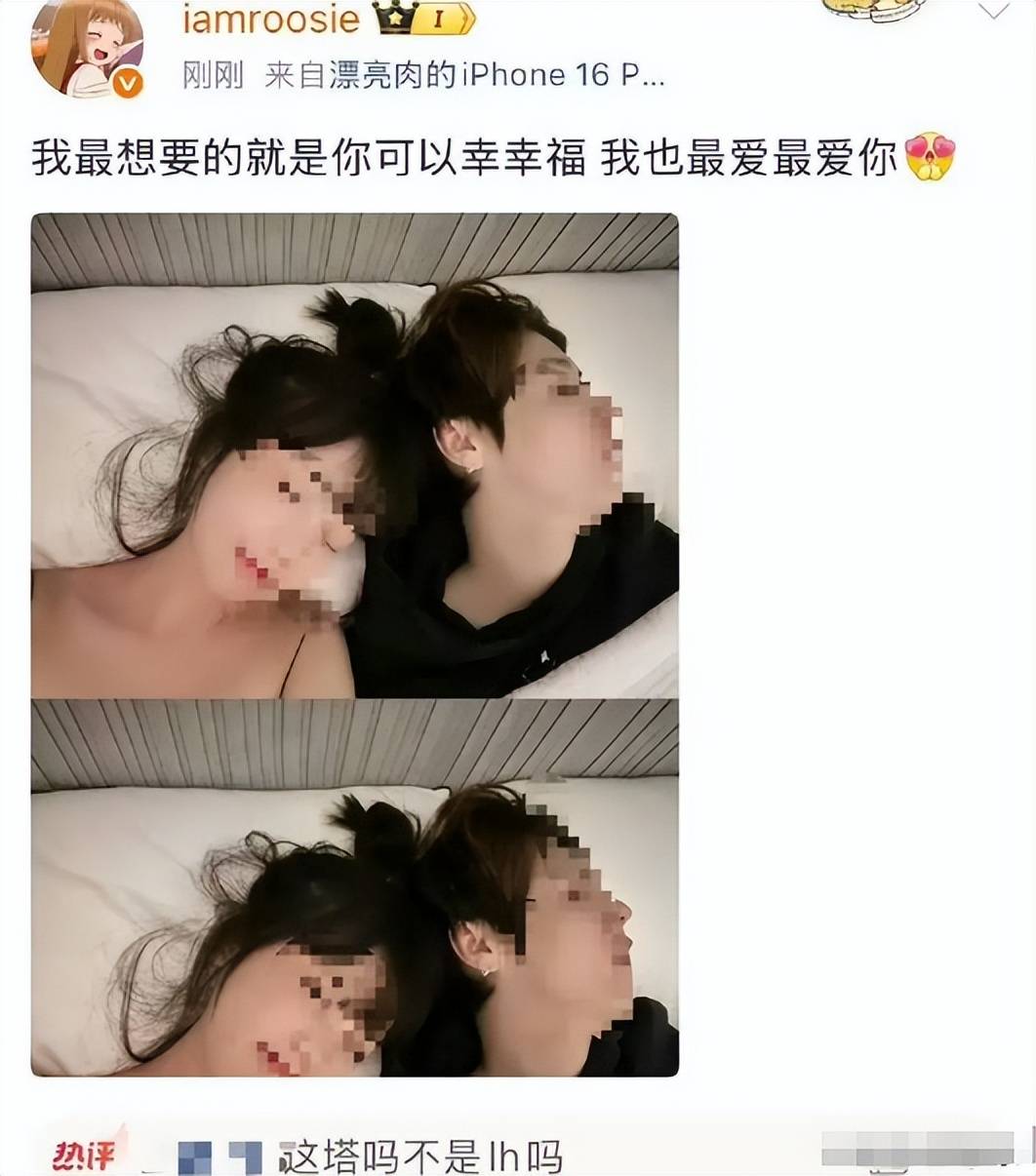 7月半月3明星塌房,一个比一个荒唐