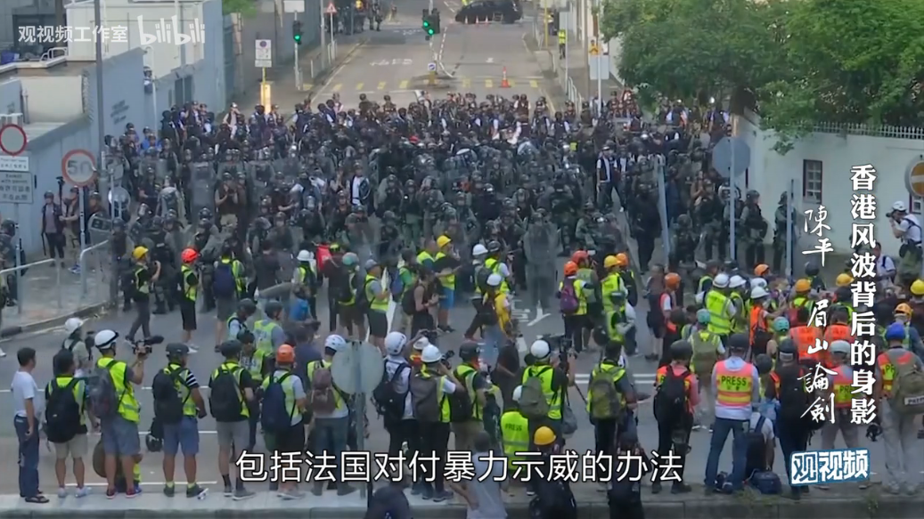 陈平:香港乱源正是某前领导人想开除的人