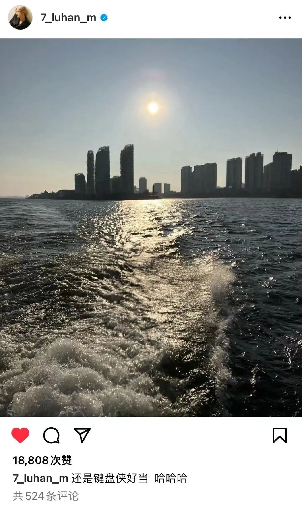 明星潮牌热议合集:多位明星为何被讨论?