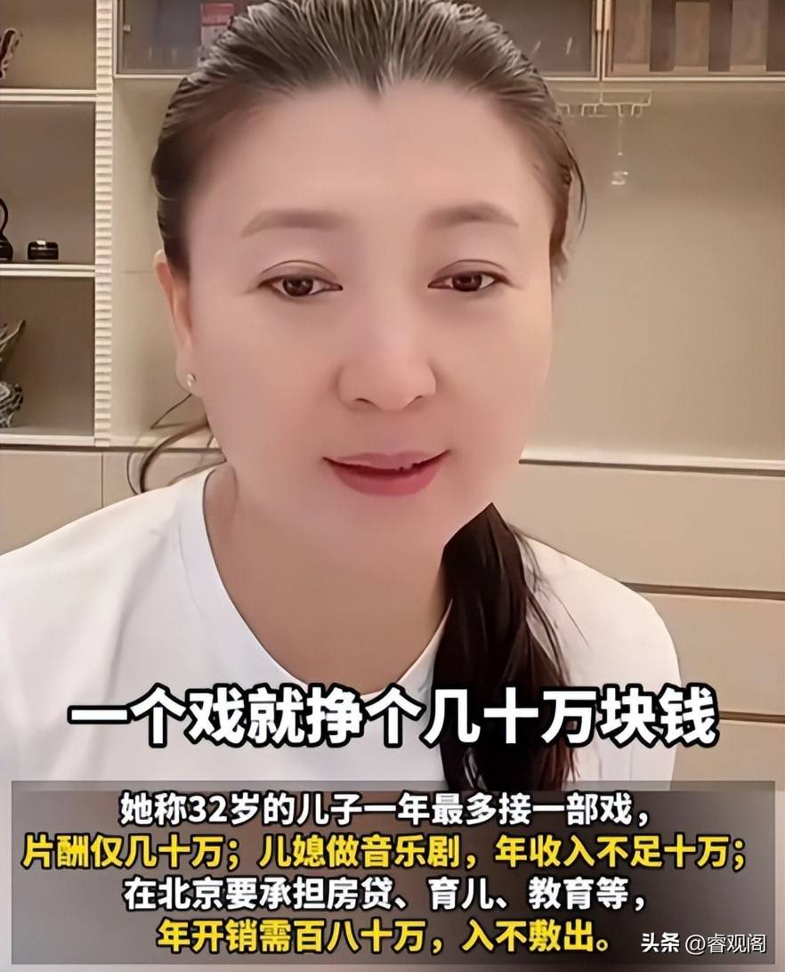闫学晶维权案宣判,与冯巩关系真相大白