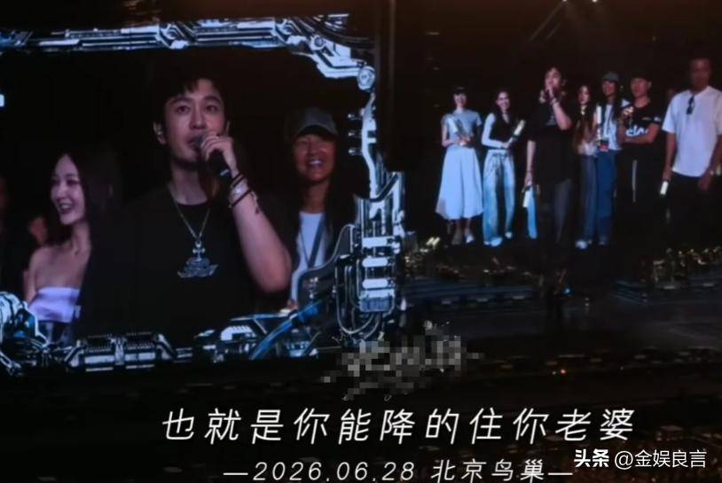 黄晓明夸昆凌翻车引众怒 网友对比杨颖双标