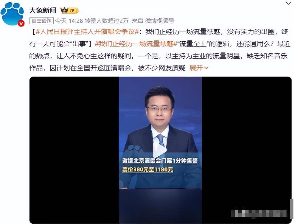 7月连曝4瓜!关晓彤偷吃照最意外