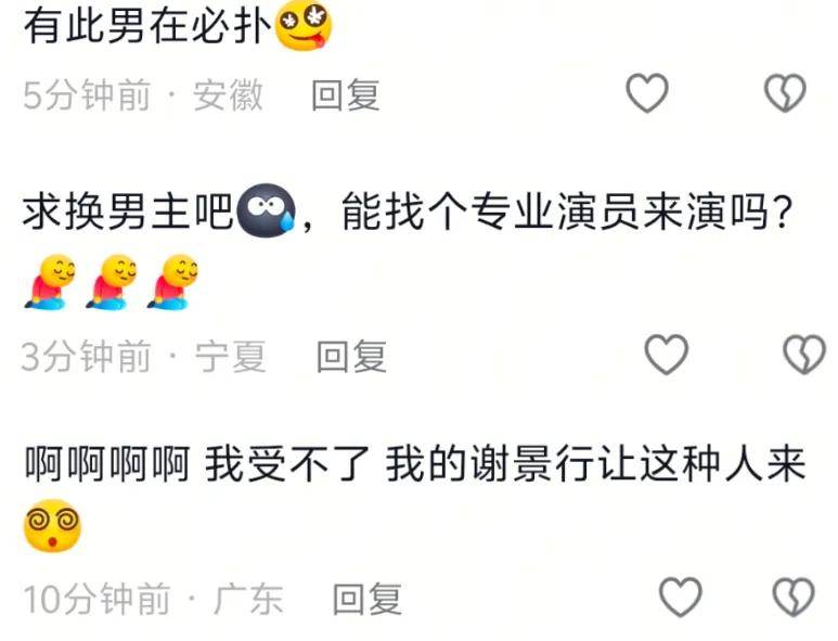 王鹤棣路人缘崩塌,掉粉超20万