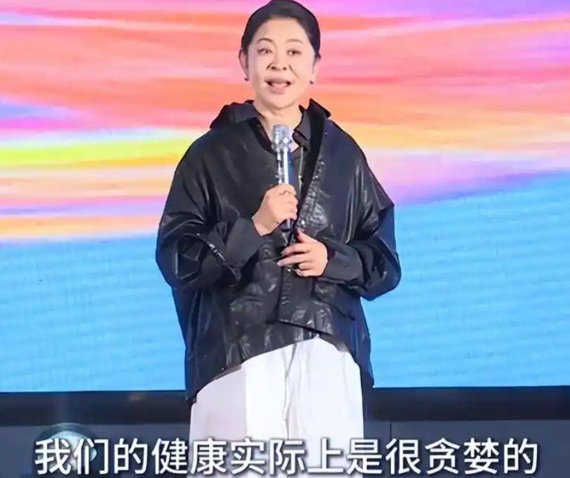倪萍屡错且害人,名利难救