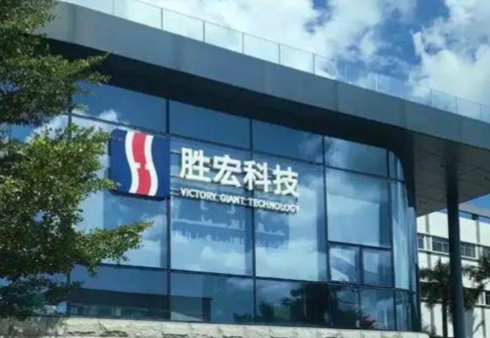 电梯亲吻门:宋珍珍自曝19岁报警无用生死看淡