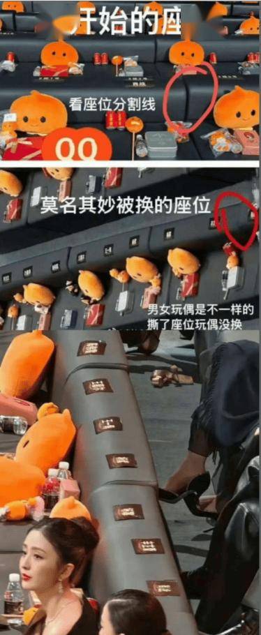 辛芷蕾遭排挤?贾玲退圈生子?L男星闹事分手