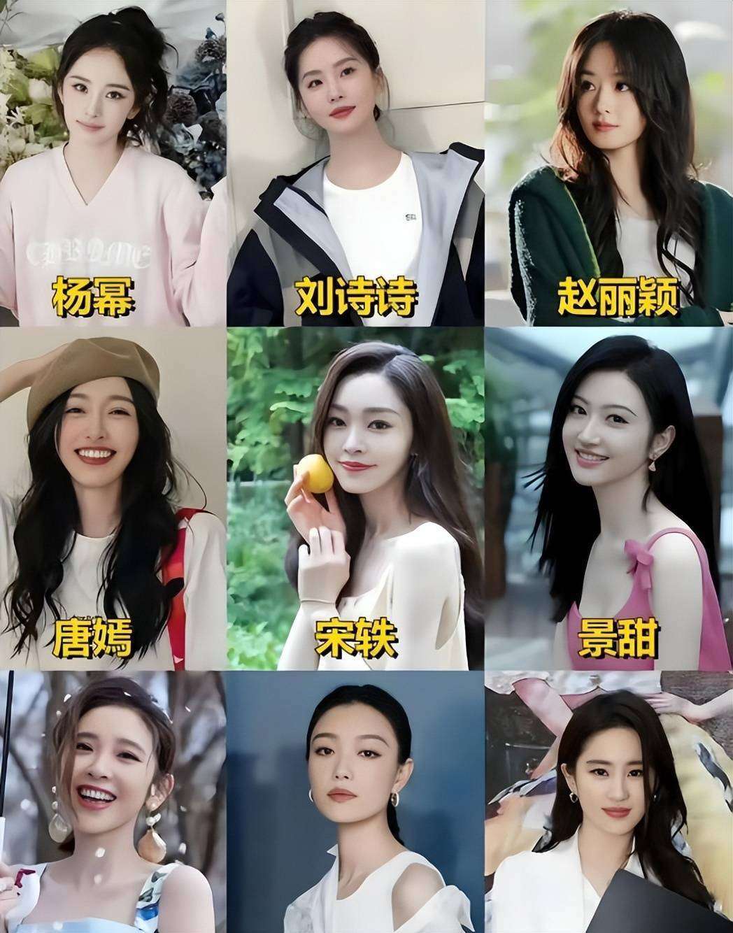 85花合约到期旧照对比揭颜值真相
