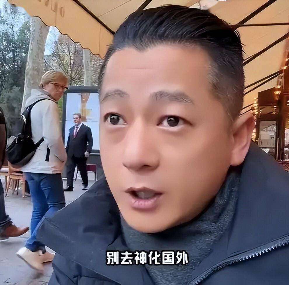 600万粉爱国网红被曝移民，人设崩塌