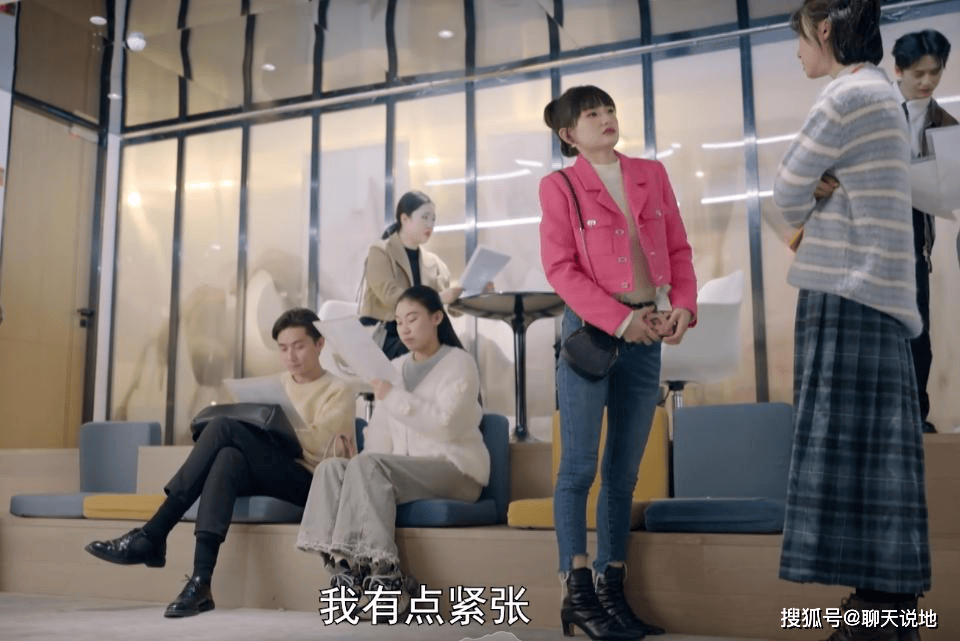 冷门面试奇遇!前台小妹逆袭顶流