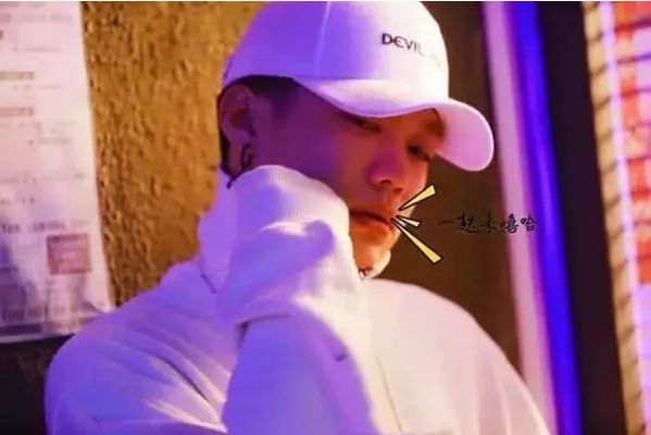 PG One歌曲涉毒侮辱妇女 遭新华网共青团点名