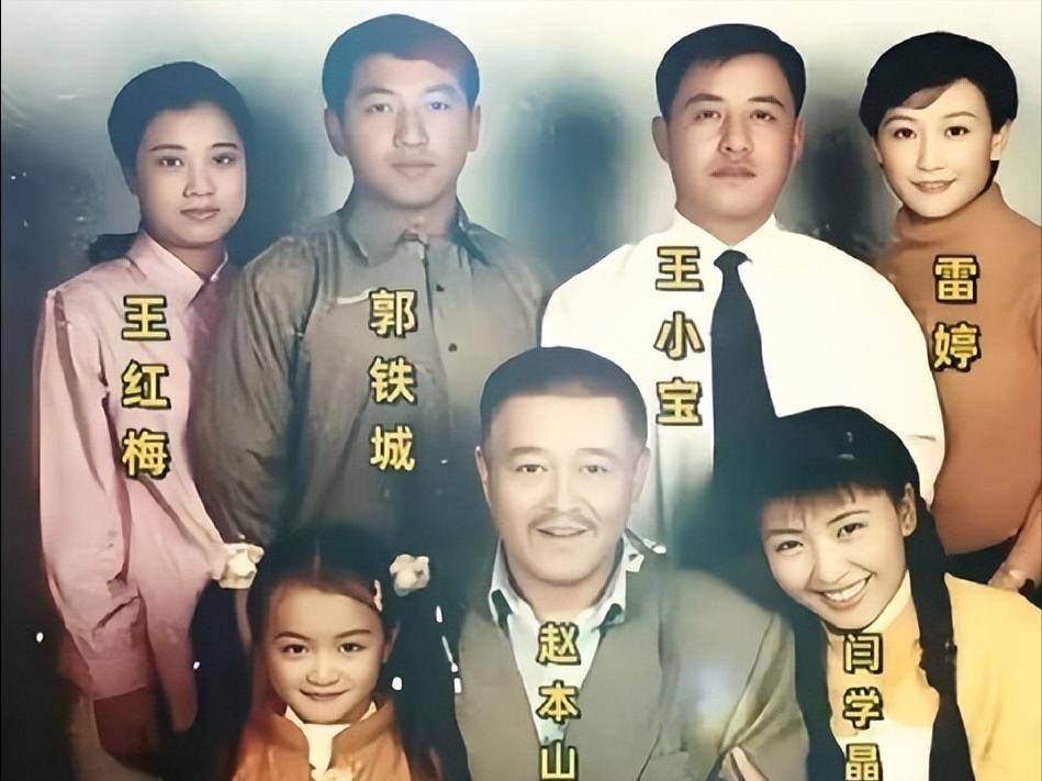 闫学晶解封3月亮底牌,荒唐自食其果