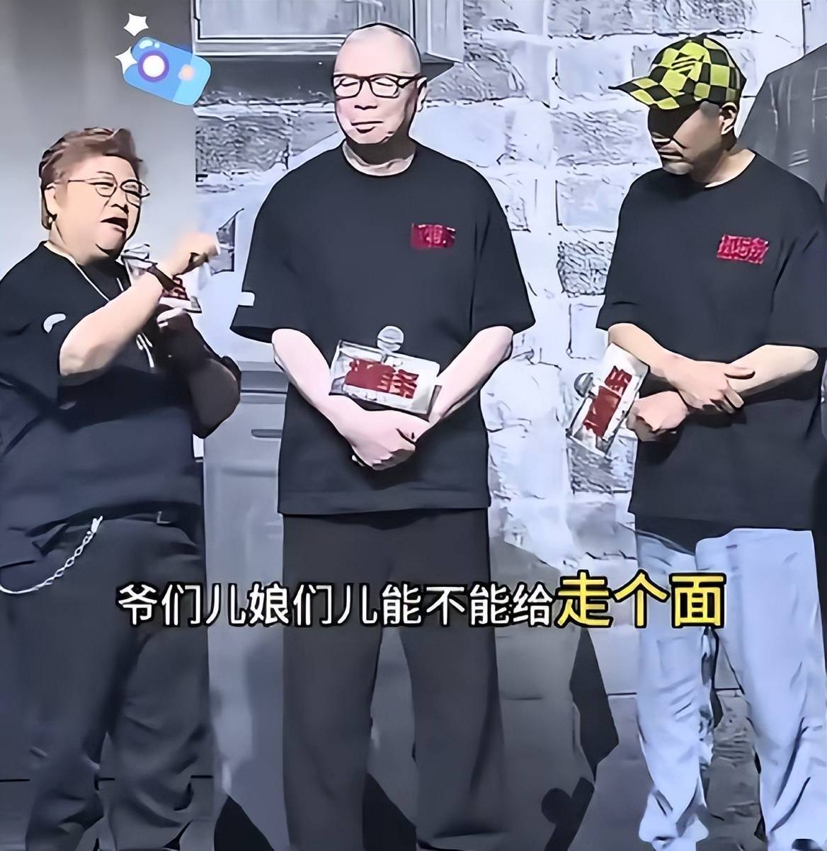 7月半月3明星塌房,一个比一个荒唐