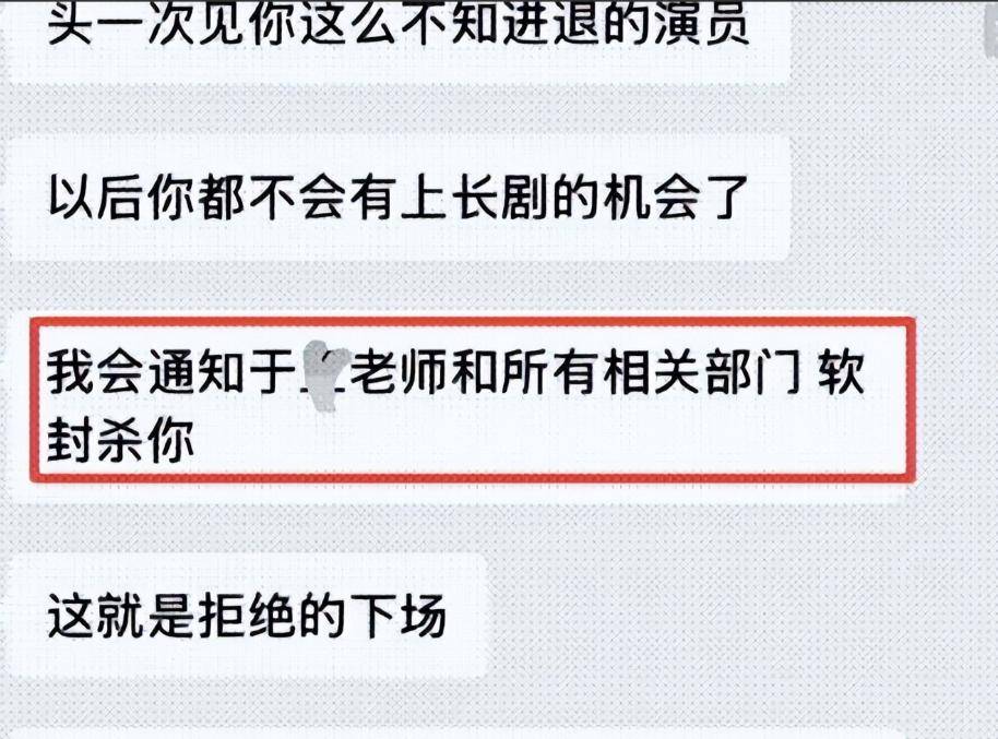 7月初四大重磅猛瓜:偷吃、家暴、离婚,关晓彤最意外