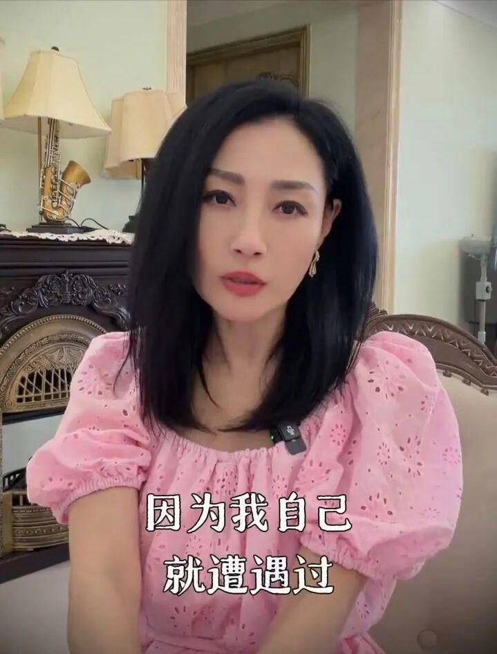 多位女星自述行业乱象:陪玩陪游只是开端