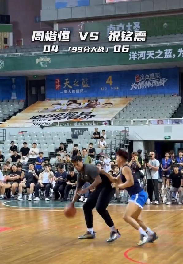 混血国手输网红:放水还是真菜?深度解析