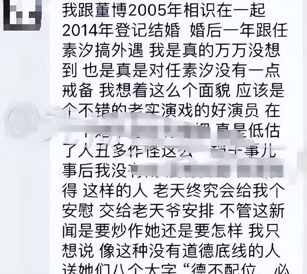 相关人物照片