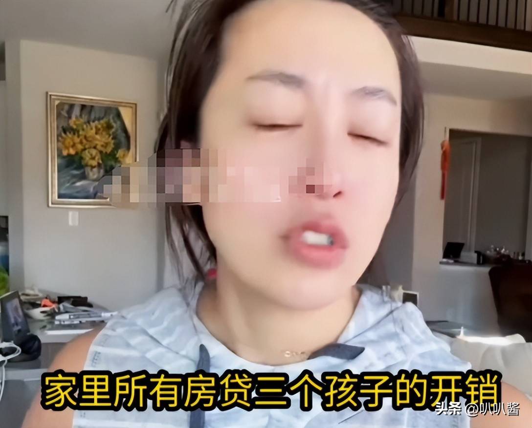 崇洋网红小易人设崩塌，真相令人唏嘘