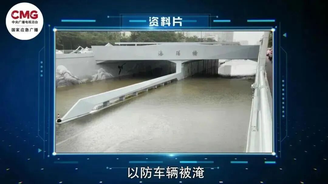 暴雨安全避险指南:强降雨天气必备知识