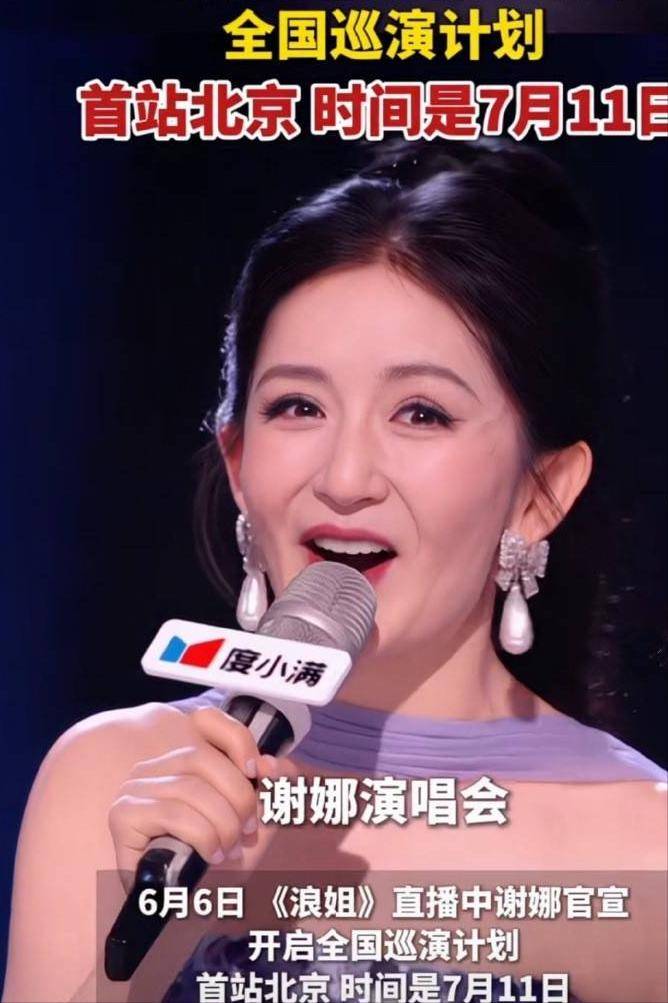 2026过半4位明星塌房!明星争议不值得同情