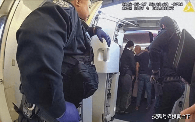 华人大爷闹航班致改降 妻称中国服务更好引热议