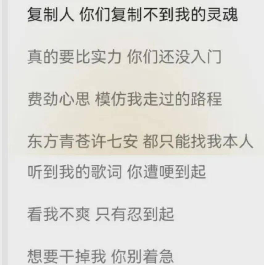 王鹤棣路人缘崩塌,掉粉超20万
