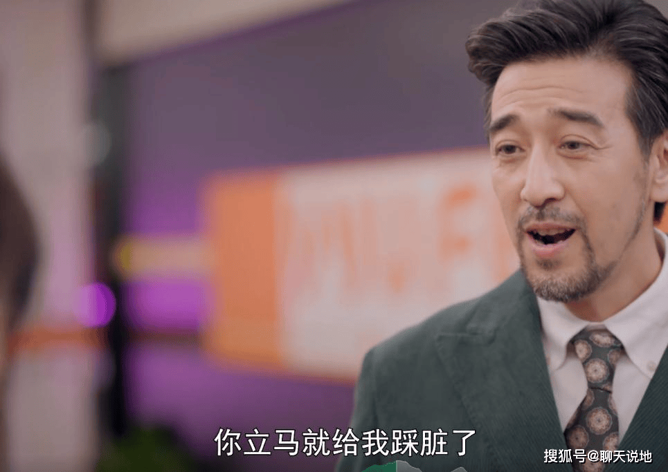 冷门面试奇遇!前台小妹逆袭顶流
