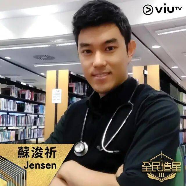 当地网红实习医生违规被开除,人设崩塌全过程