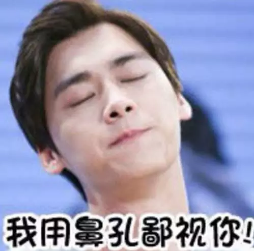 陈思诚夜会2女 所有相关行为都不值得提倡