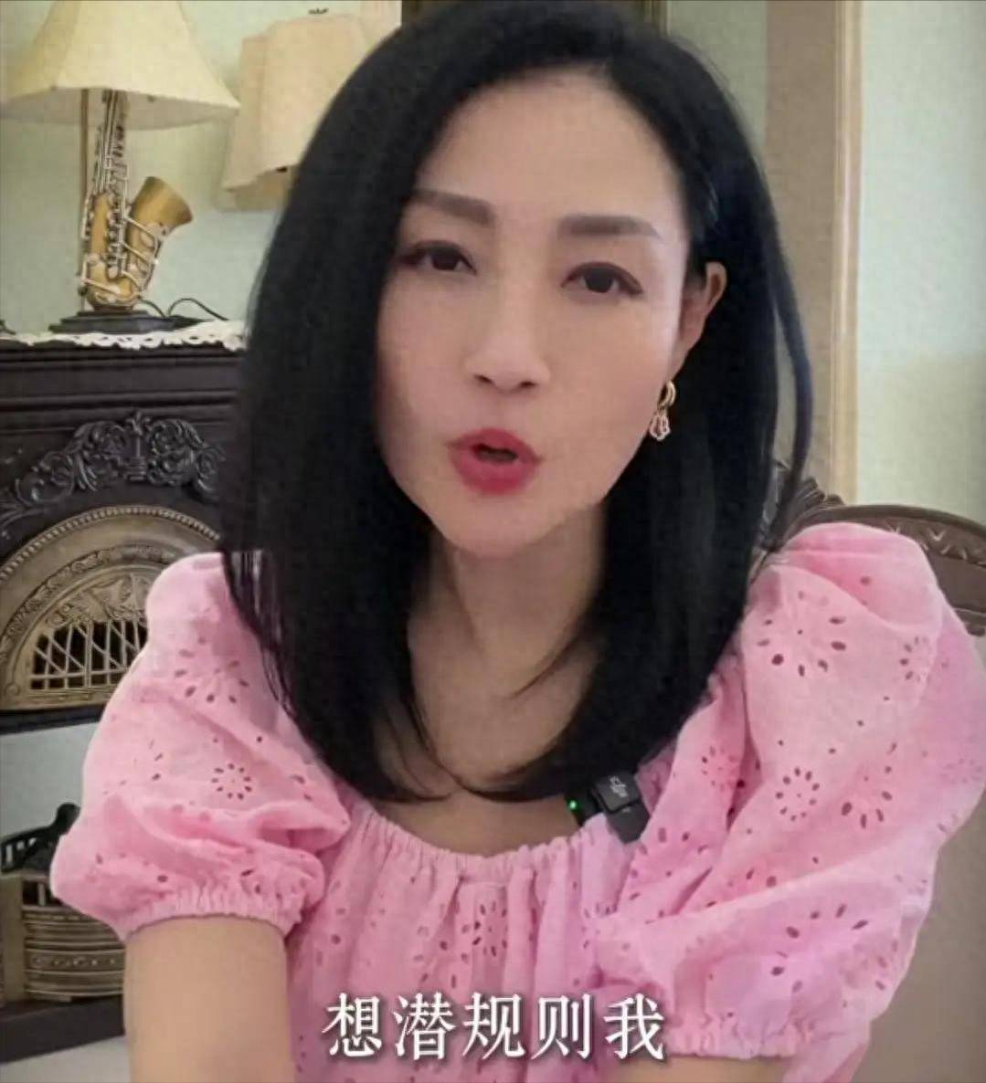 多位女星自爆潜规则：陪玩陪睡只是开胃菜