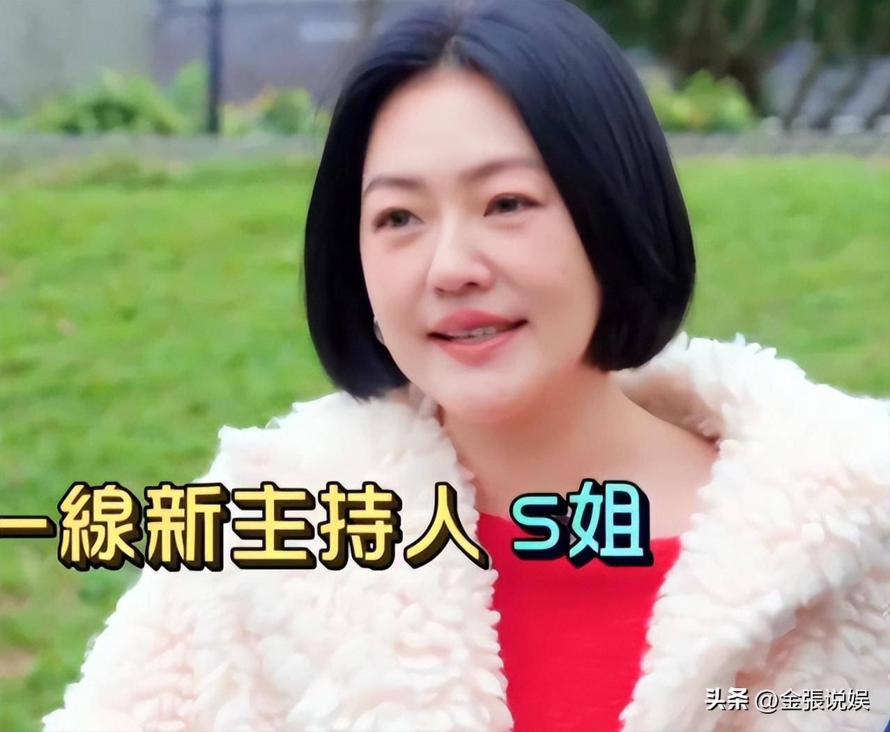 小S首揭与许雅钧私下关系,回应家暴出轨传闻