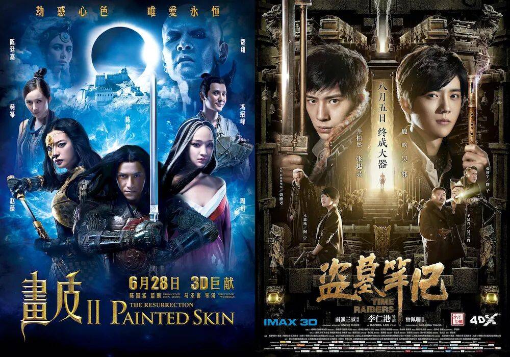 谭松韵失排位,宋祖儿获赞,内娱无排位时代?