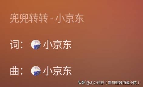 网红连环碰瓷汪苏泷：抄袭、争原唱、无版权