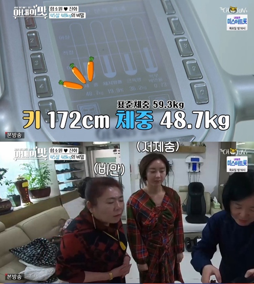 韩国娱乐动态:防弹少年团登顶, 明星八卦一网打尽