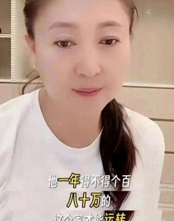 闫学晶解封3月亮底牌,荒唐自食其果