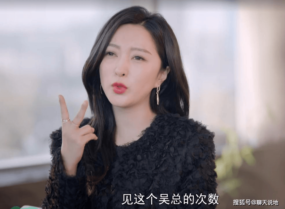 冷门面试奇遇!前台小妹逆袭顶流