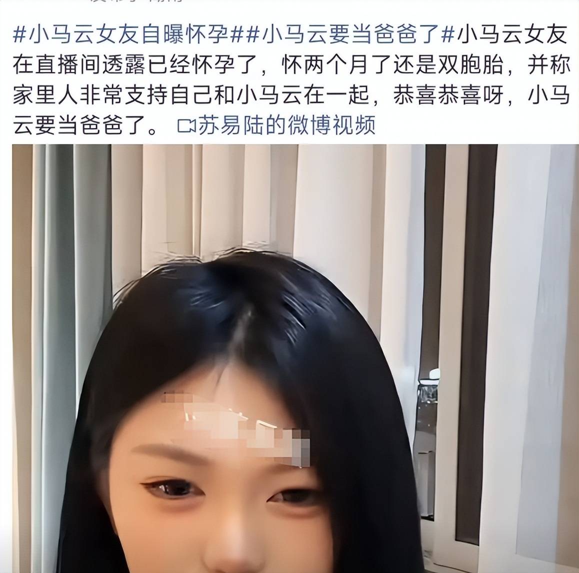 1天4瓜!国外生子送医双胎,关晓彤最意外